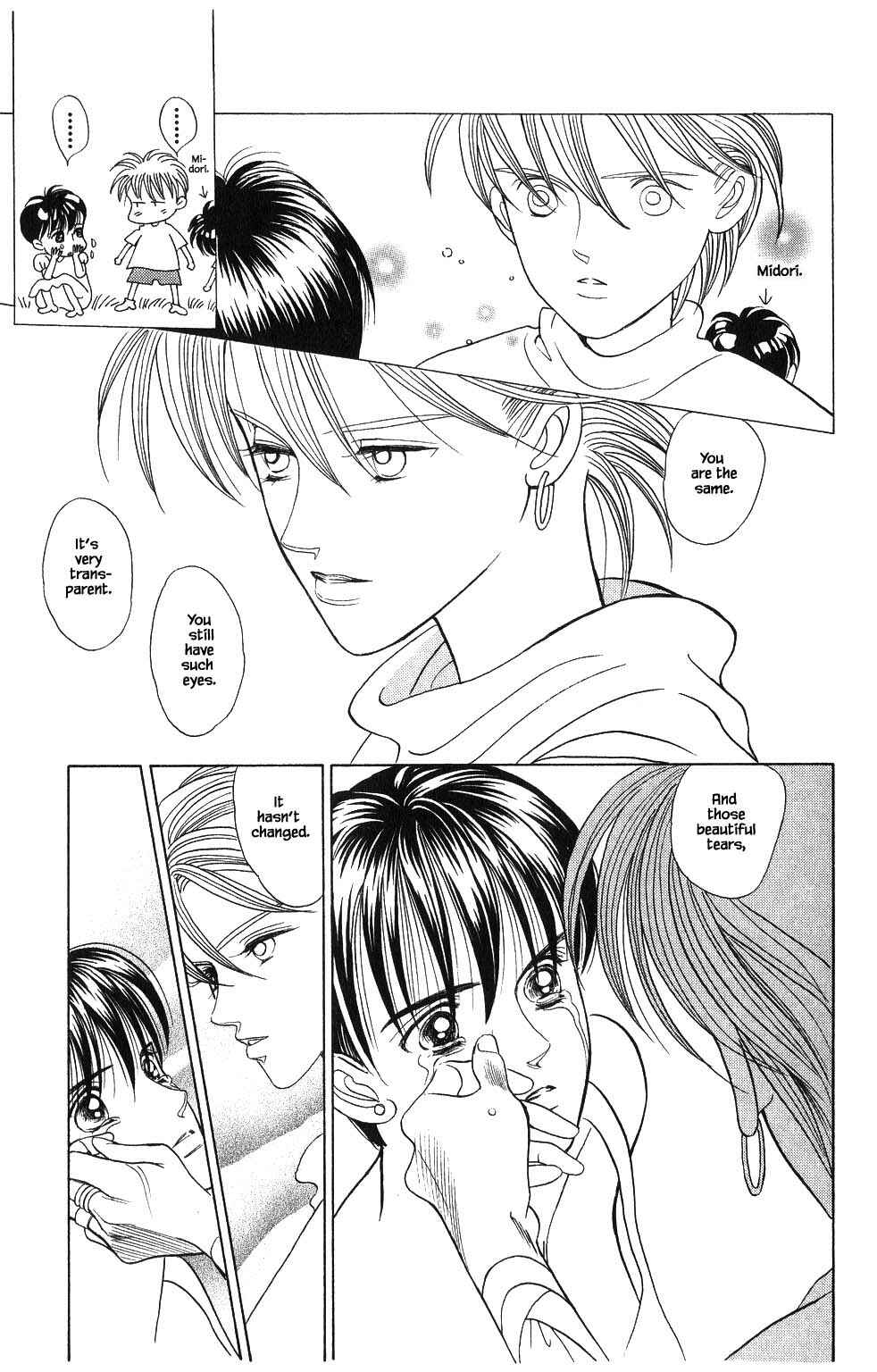 Page 19 Chapter 71 Kaguya Hime