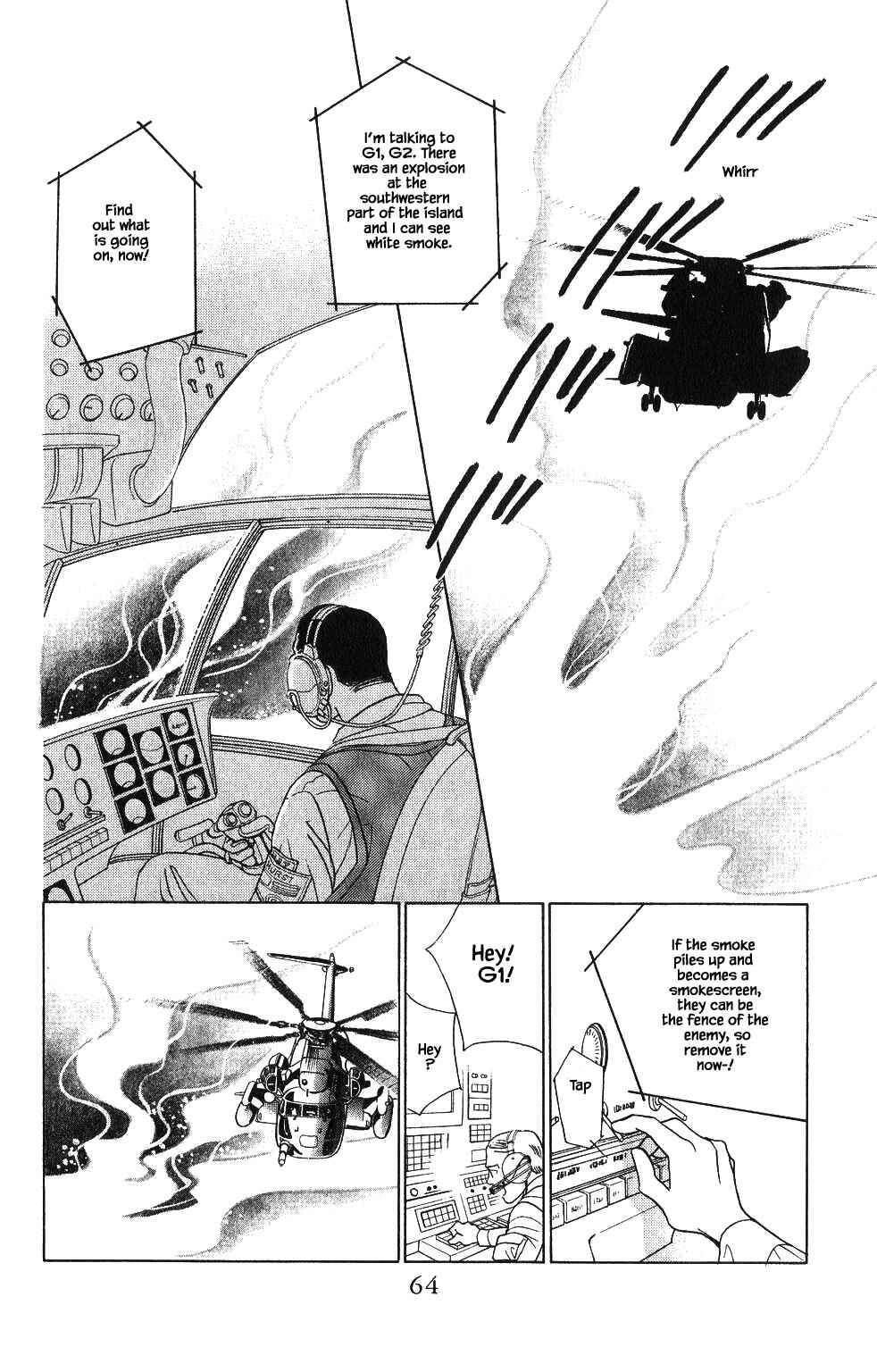 Page 1 Chapter 46 Kaguya Hime