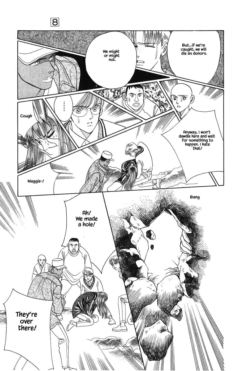 Page 12 Chapter 46 Kaguya Hime