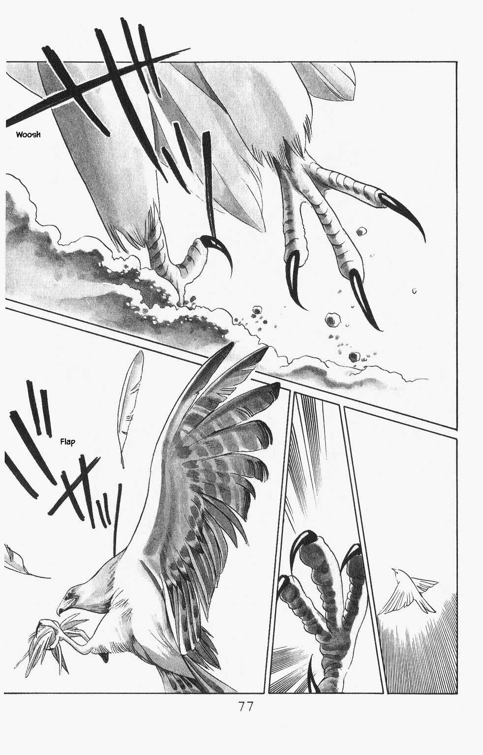 Page 14 Chapter 46 Kaguya Hime