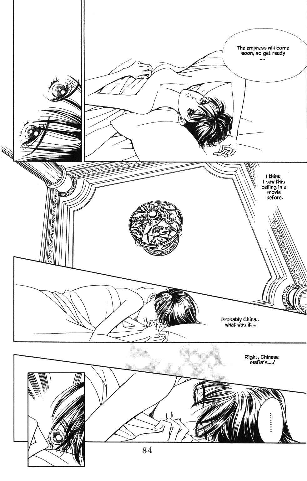 Page 21 Chapter 46 Kaguya Hime