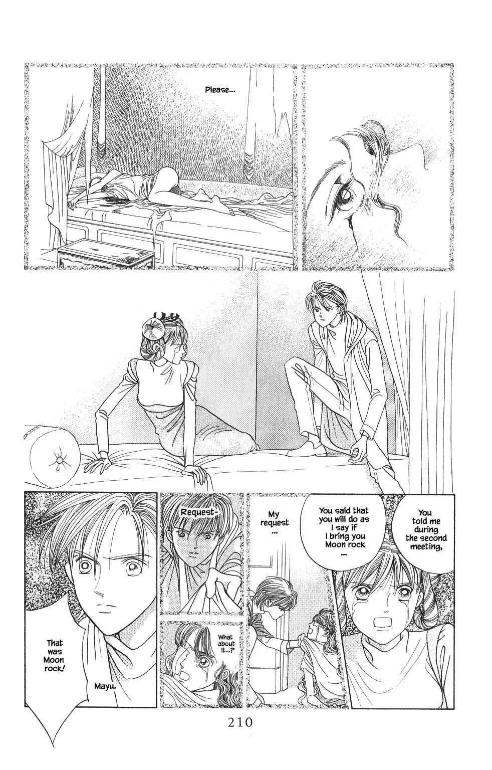 Page 13 Chapter 163 Kaguya Hime