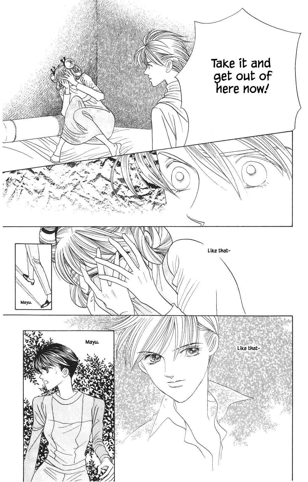 Page 14 Chapter 163 Kaguya Hime