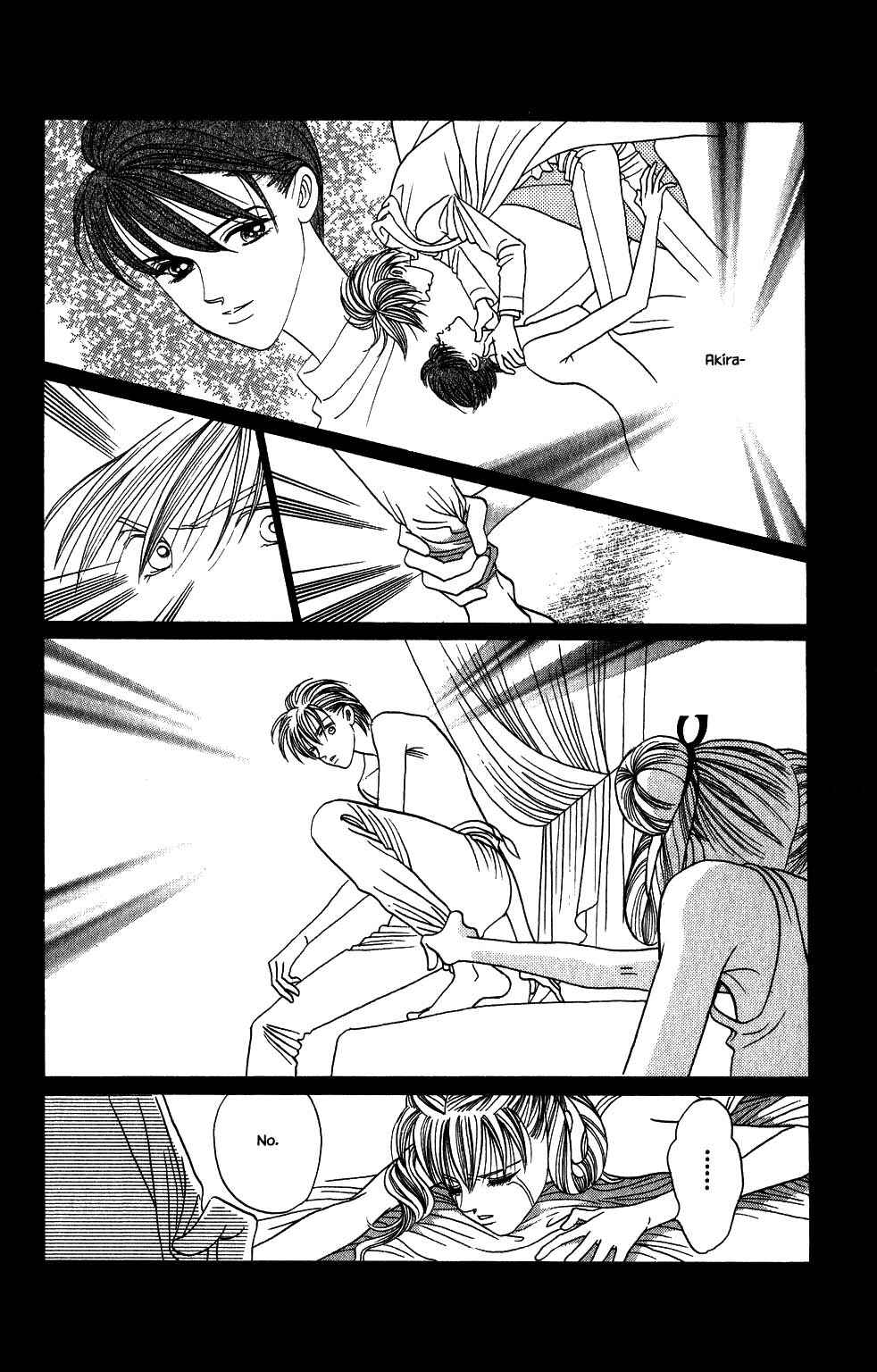 Page 5 Chapter 163 Kaguya Hime