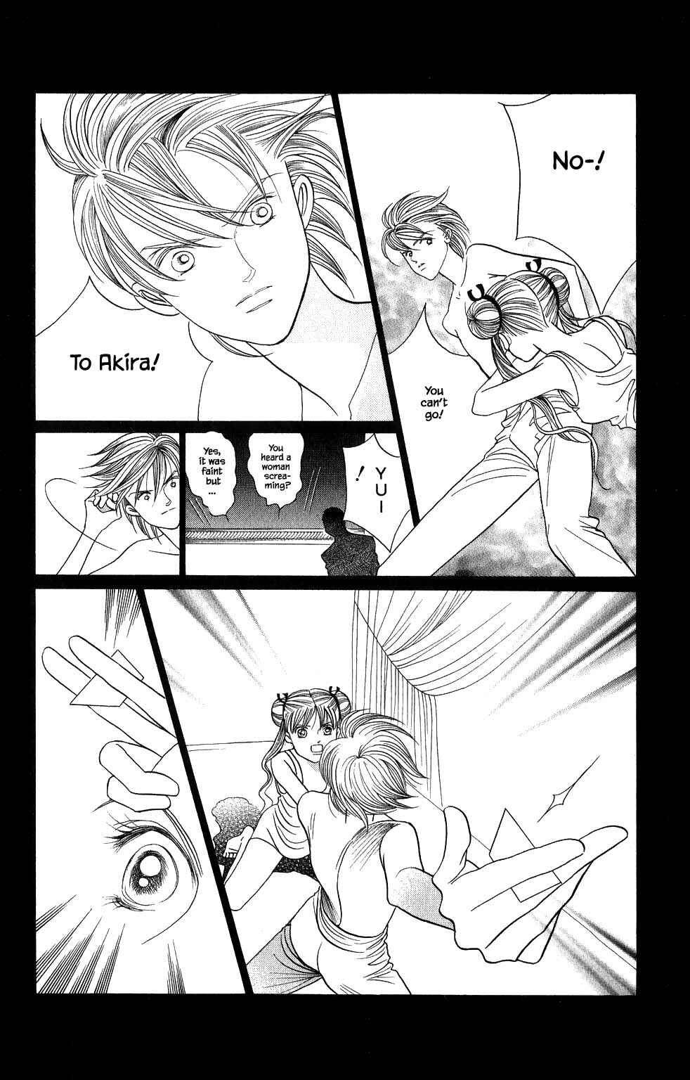 Page 9 Chapter 163 Kaguya Hime