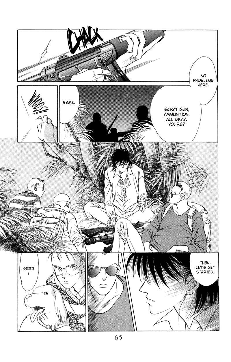 Page 18 Chapter 21 Kaguya Hime