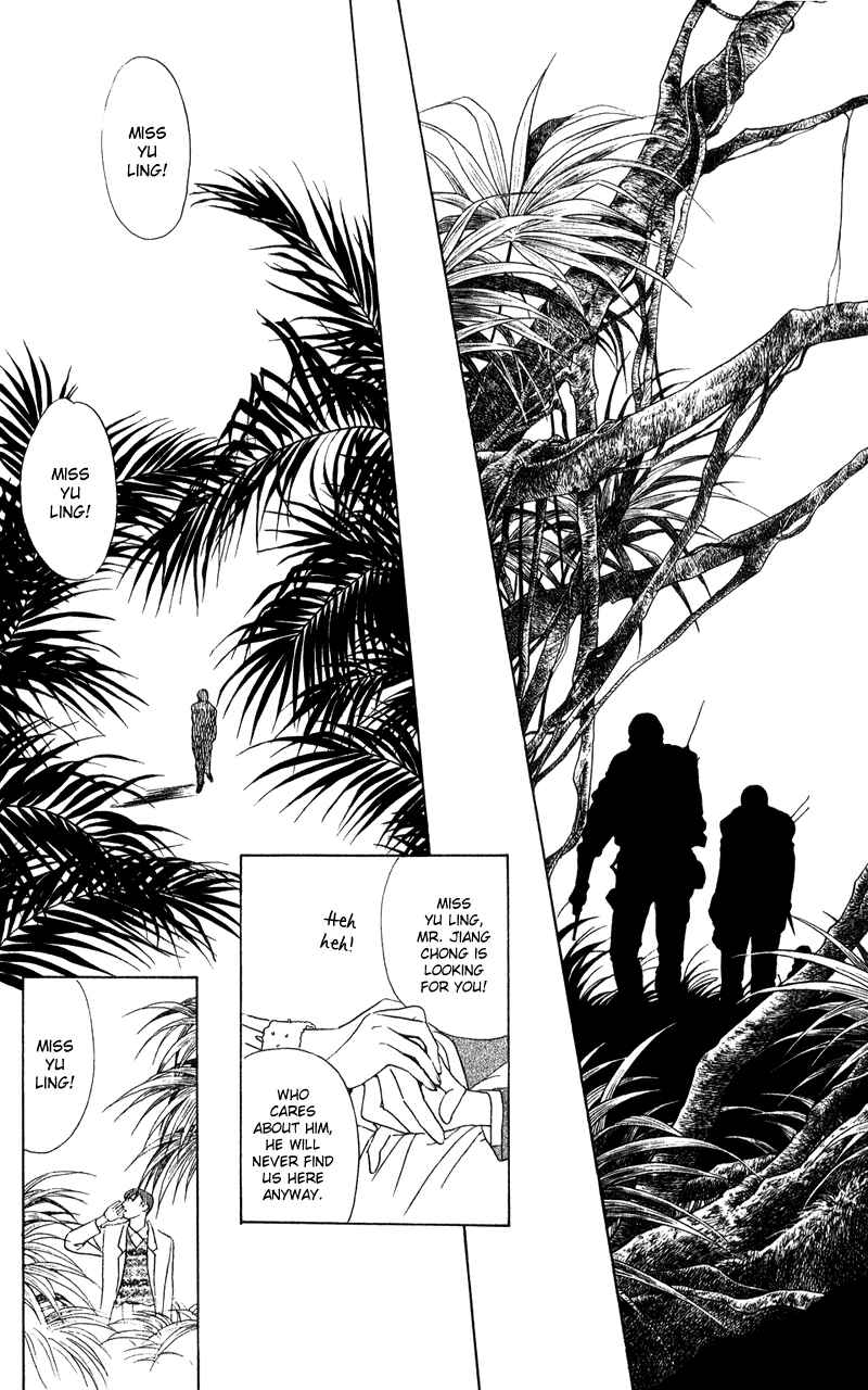 Page 19 Chapter 21 Kaguya Hime