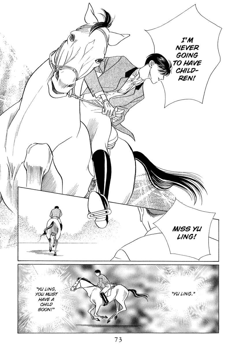 Page 26 Chapter 21 Kaguya Hime