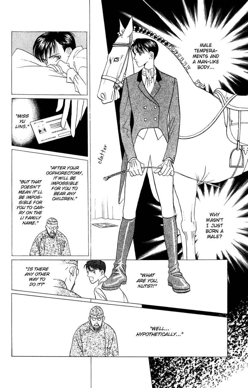 Page 31 Chapter 21 Kaguya Hime