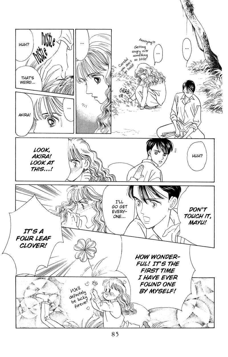 Page 38 Chapter 21 Kaguya Hime