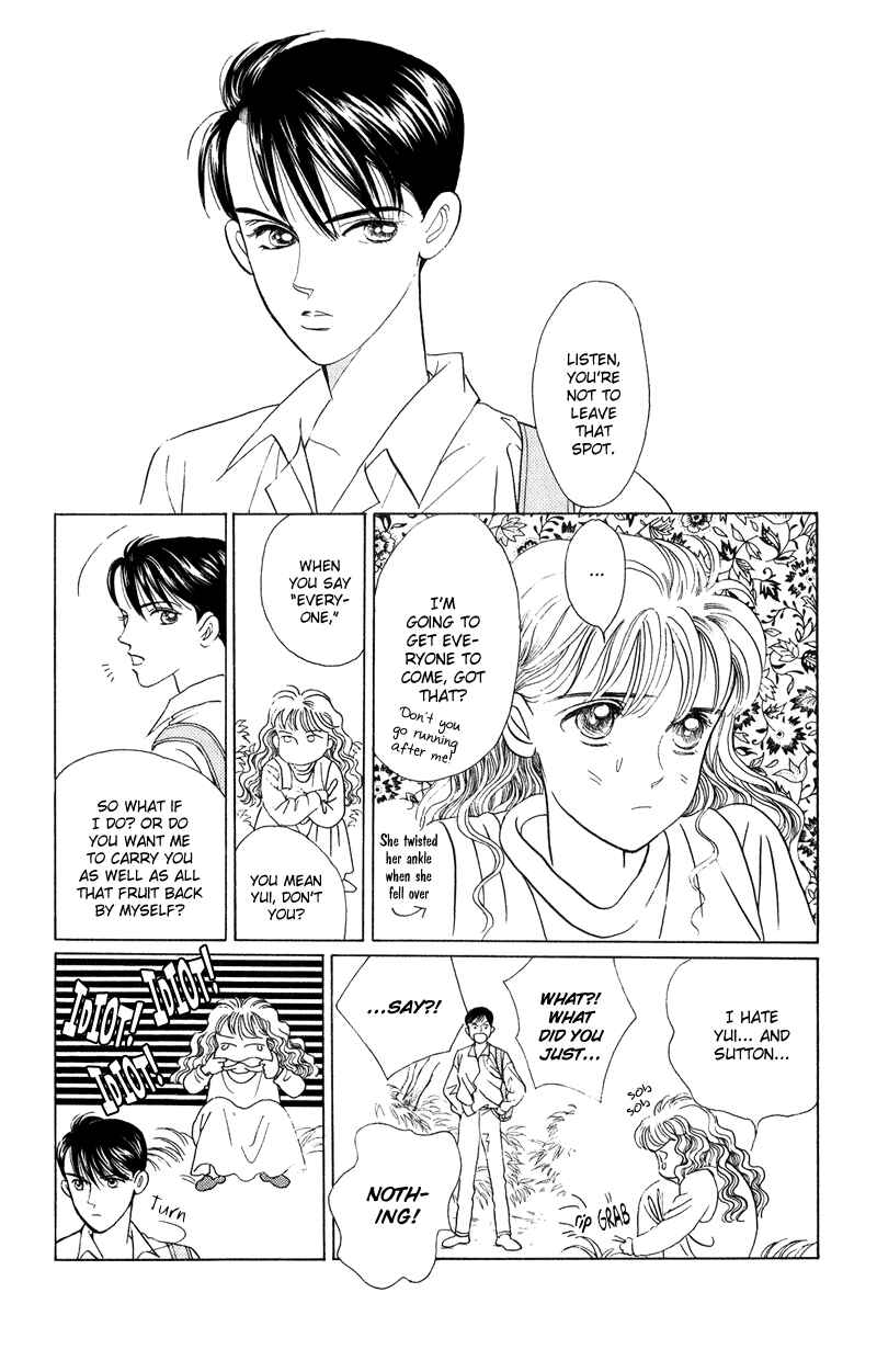 Page 39 Chapter 21 Kaguya Hime