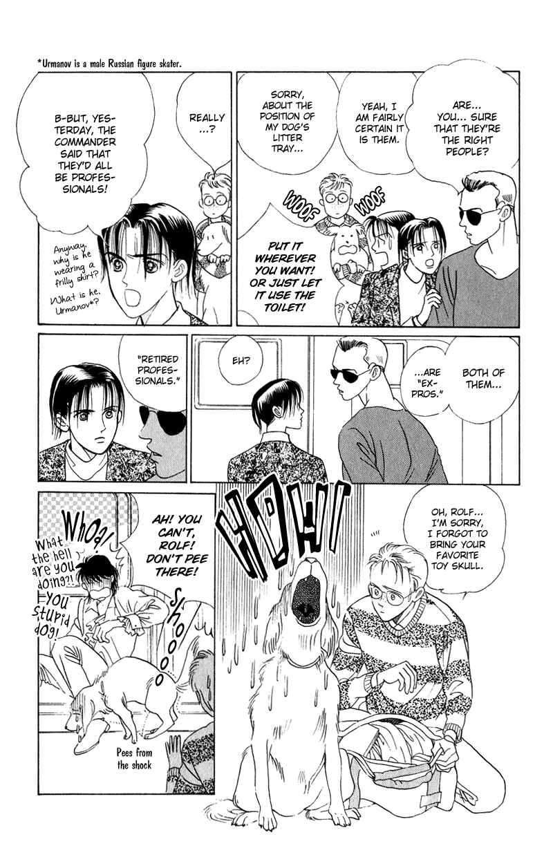 Page 4 Chapter 21 Kaguya Hime