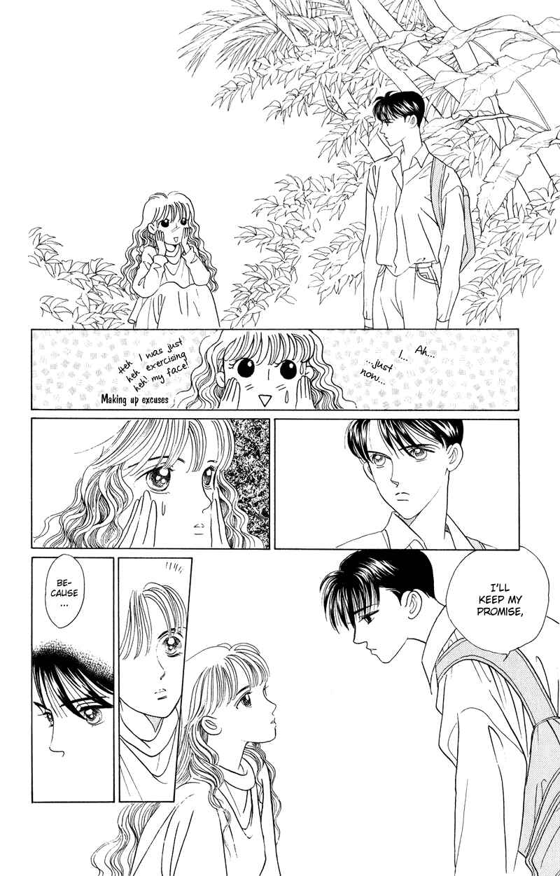 Page 41 Chapter 21 Kaguya Hime