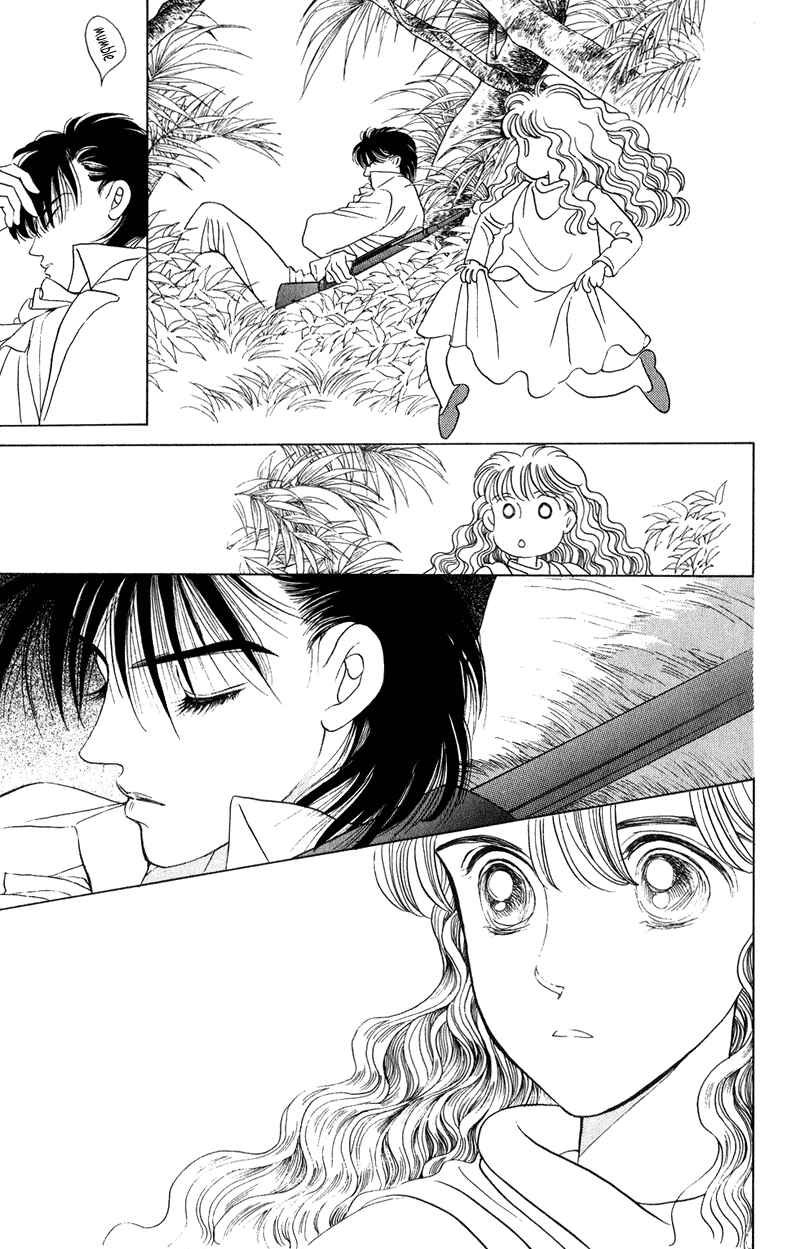 Page 46 Chapter 21 Kaguya Hime