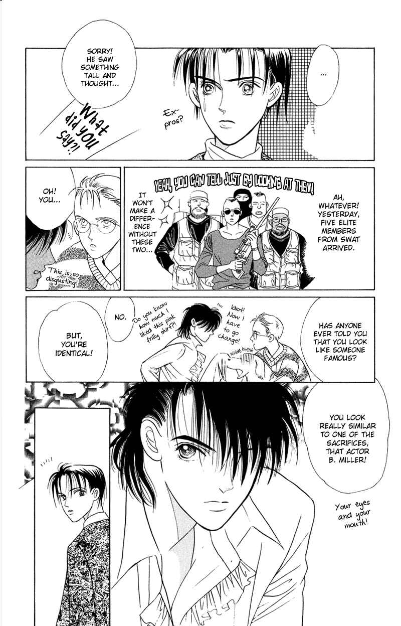 Page 5 Chapter 21 Kaguya Hime