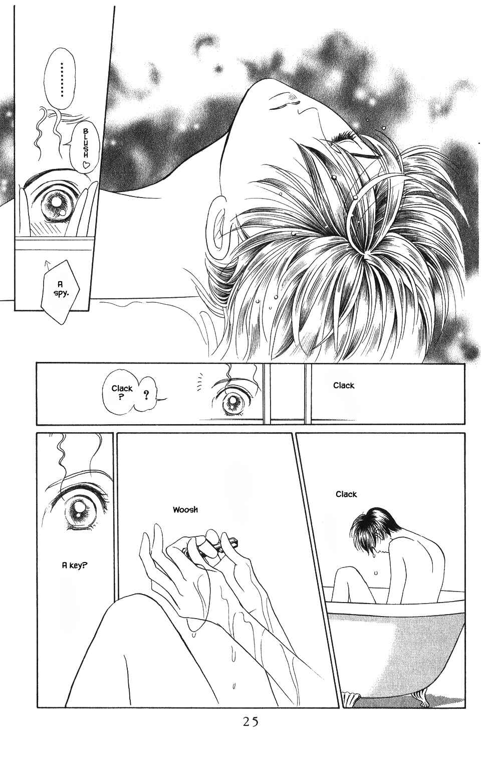 Page 6 Chapter 53 Kaguya Hime
