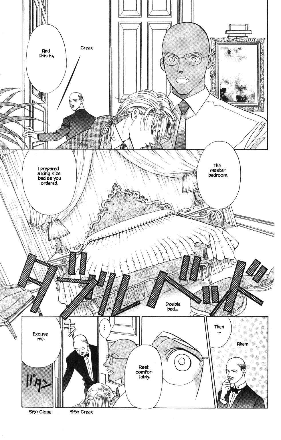Page 12 Chapter 131 Kaguya Hime