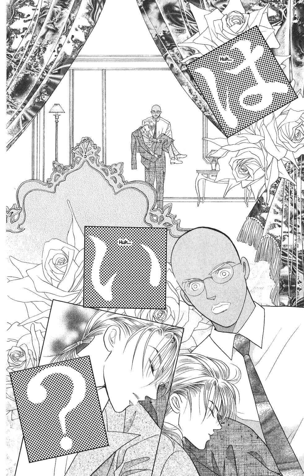 Page 13 Chapter 131 Kaguya Hime