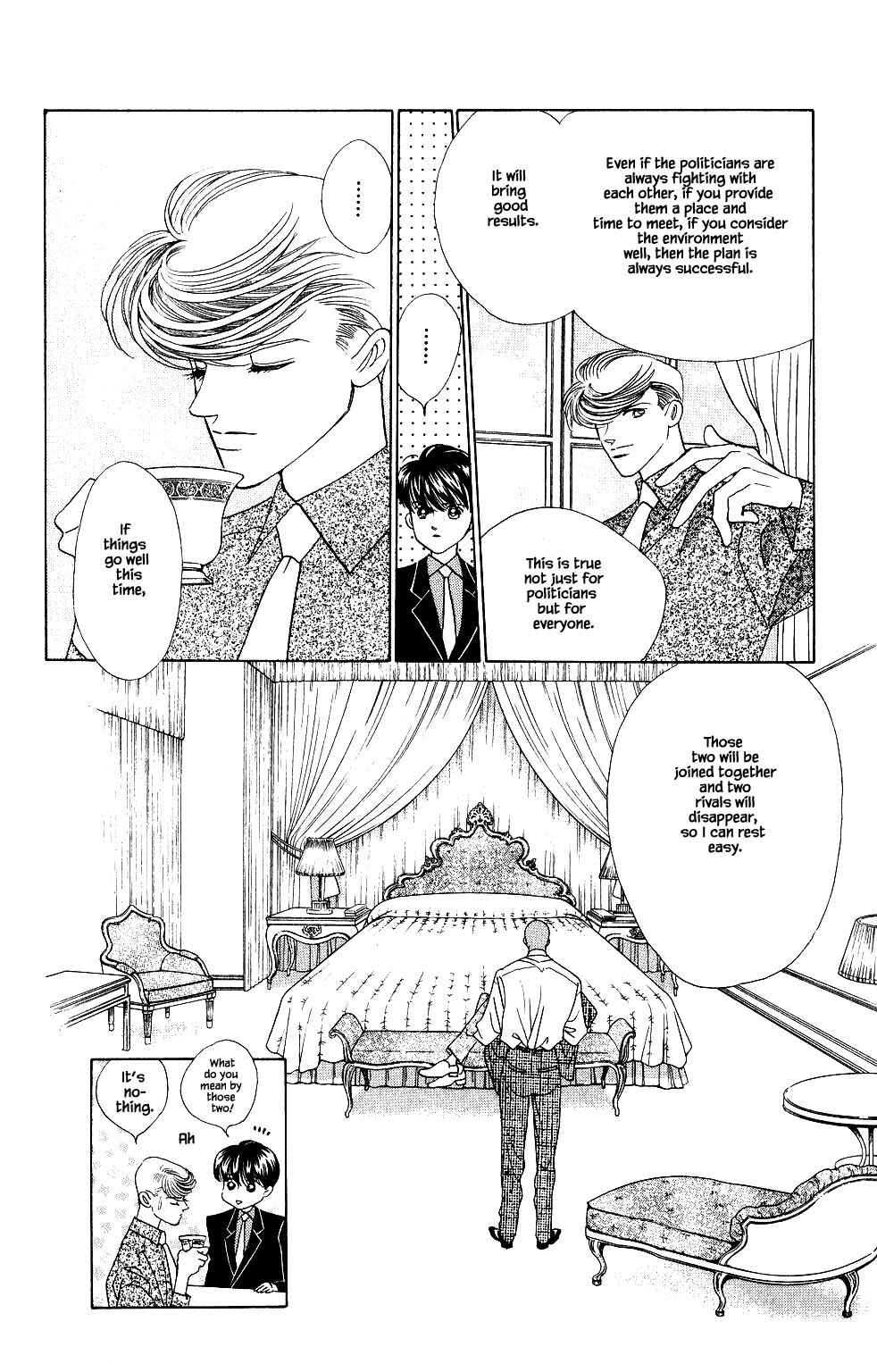 Page 15 Chapter 131 Kaguya Hime