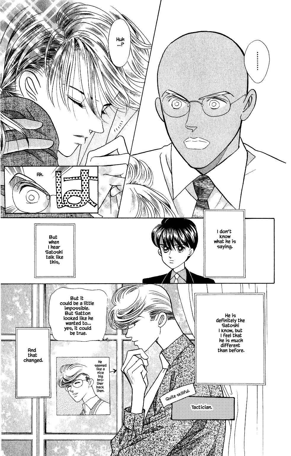 Page 16 Chapter 131 Kaguya Hime