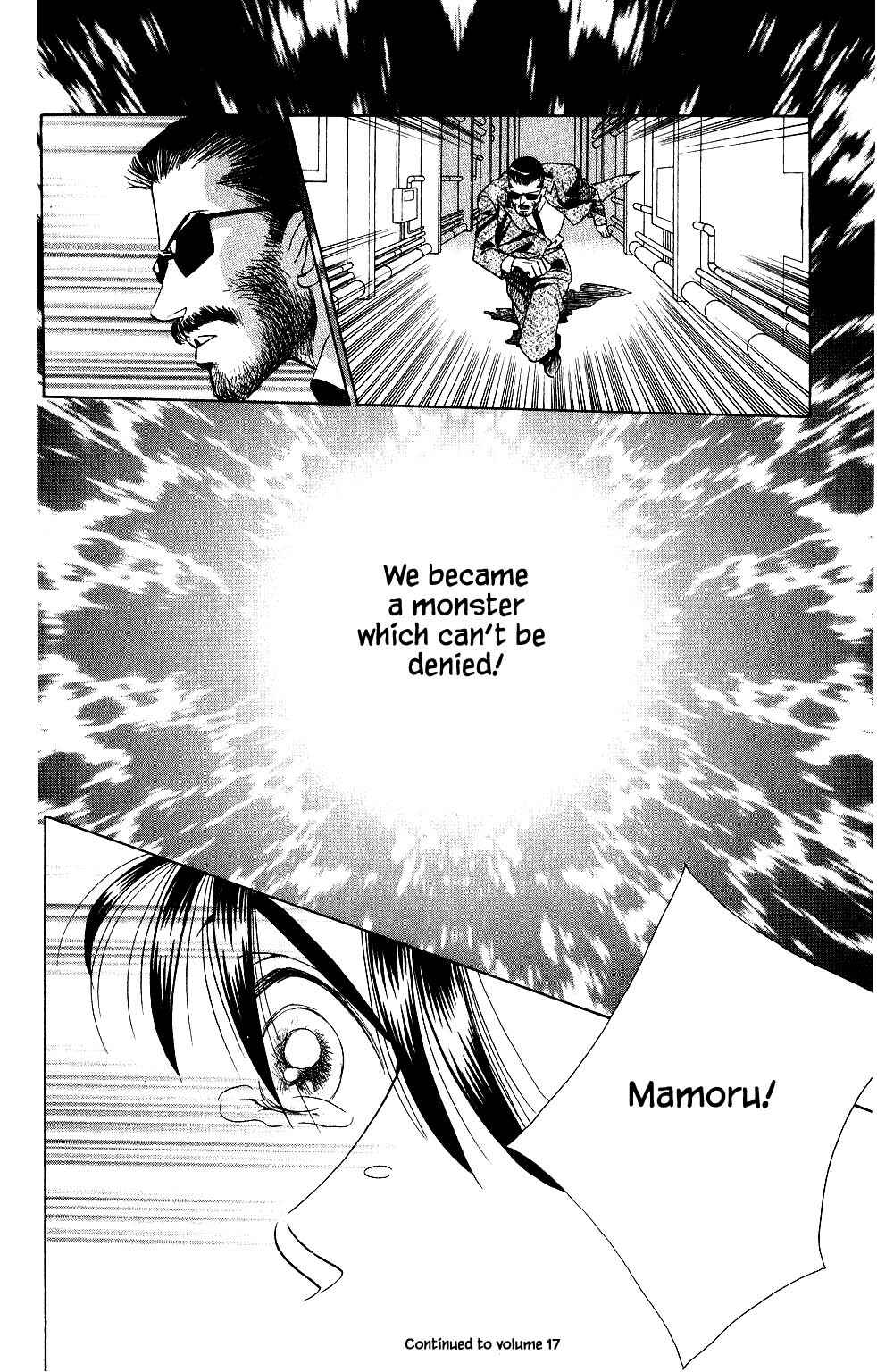 Page 19 Chapter 131 Kaguya Hime