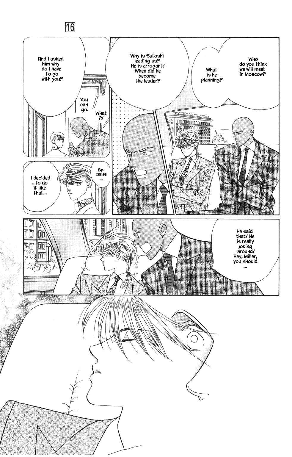 Page 8 Chapter 131 Kaguya Hime