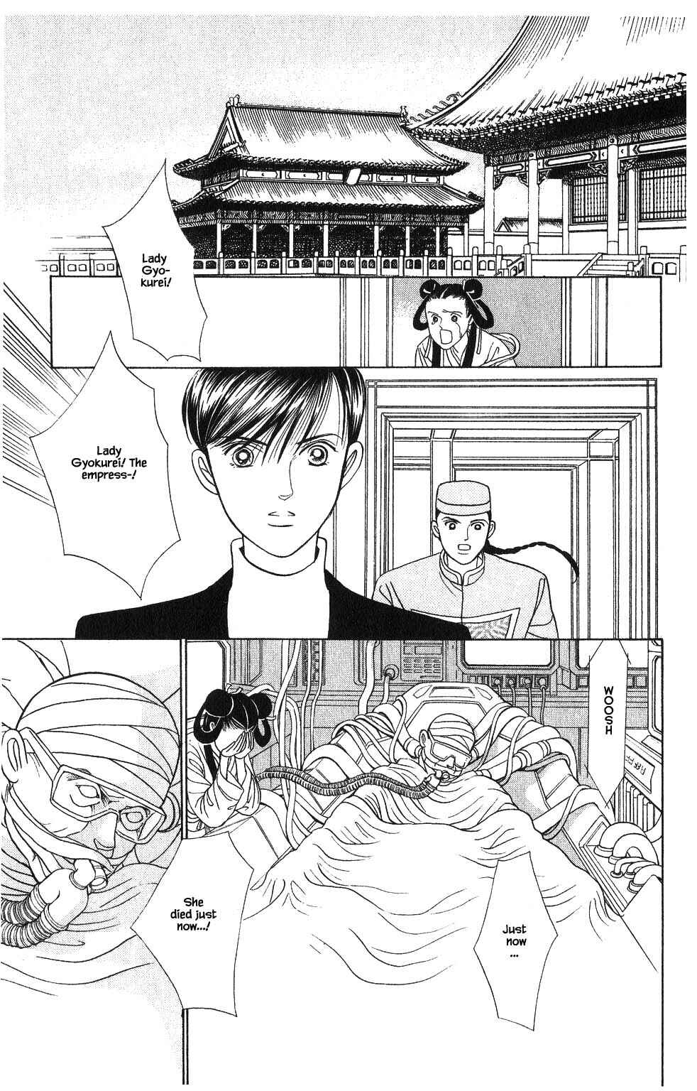 Page 4 Chapter 104 Kaguya Hime