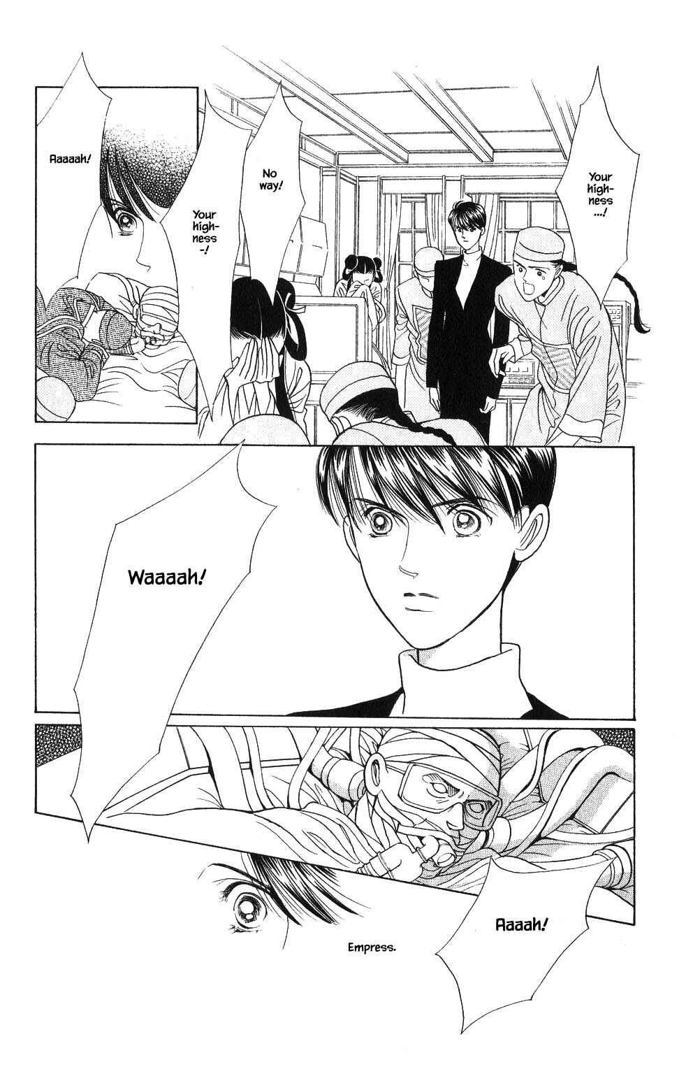 Page 5 Chapter 104 Kaguya Hime