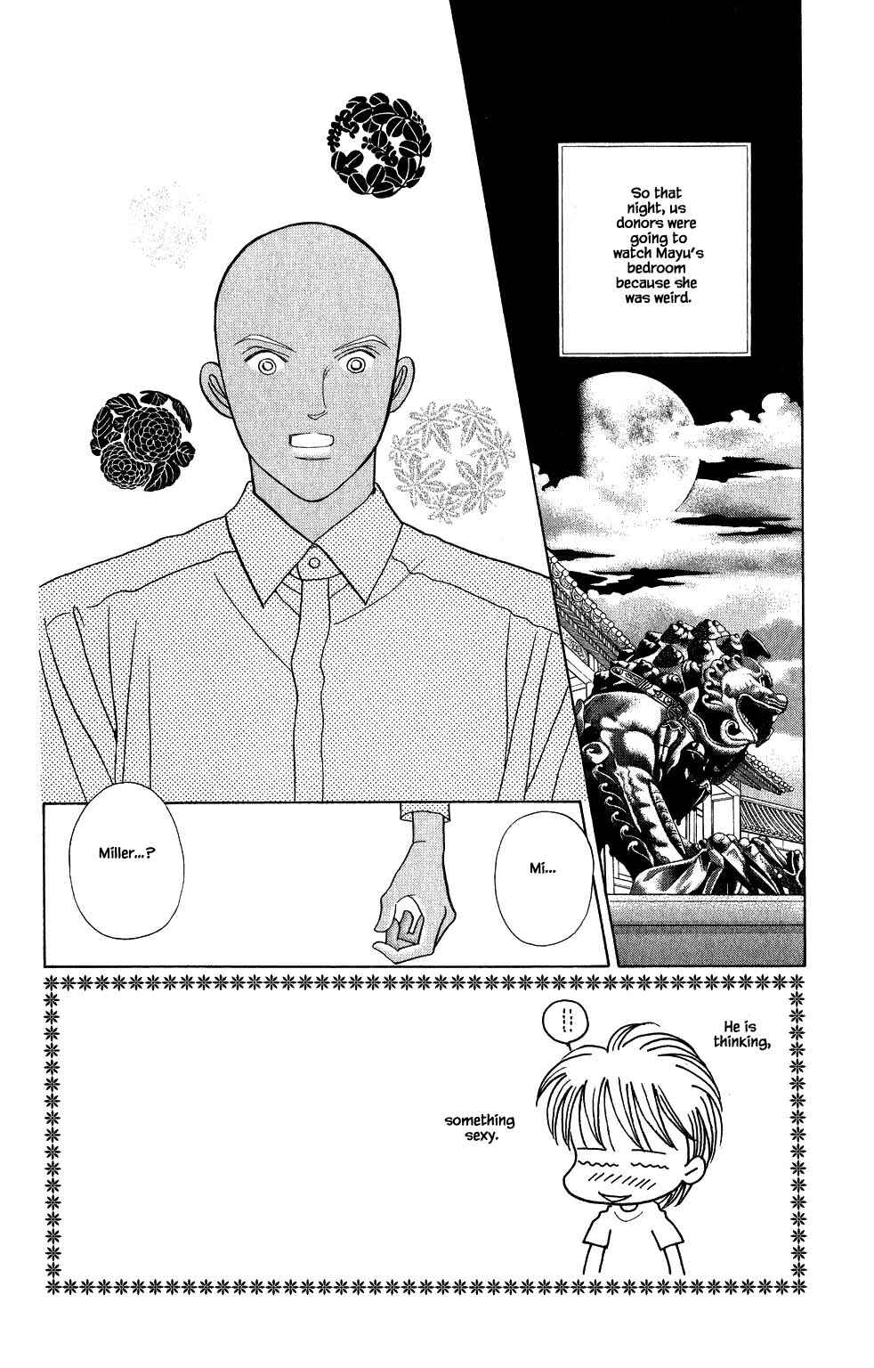 Page 1 Chapter 162 Kaguya Hime