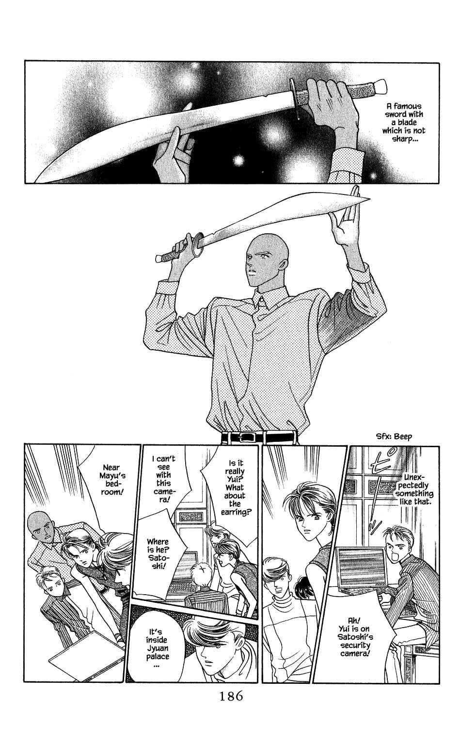Page 11 Chapter 162 Kaguya Hime