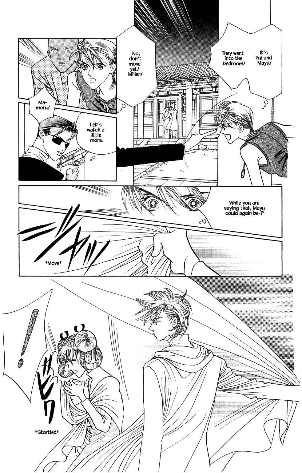 Page 19 Chapter 162 Kaguya Hime