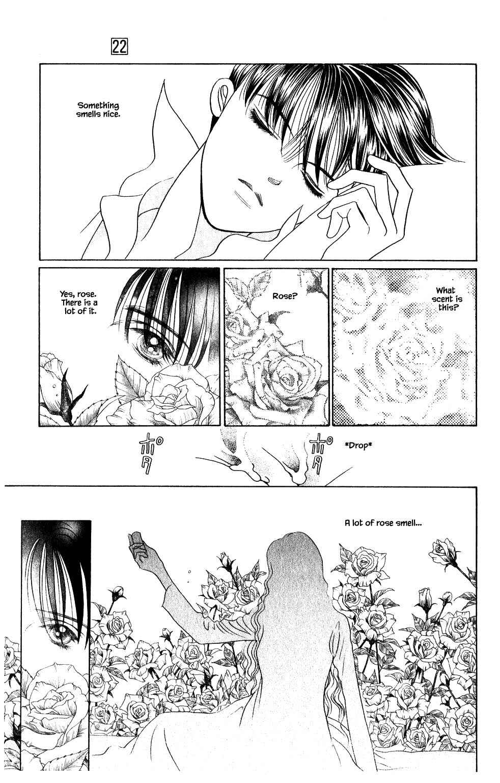 Page 12 Chapter 189 Kaguya Hime
