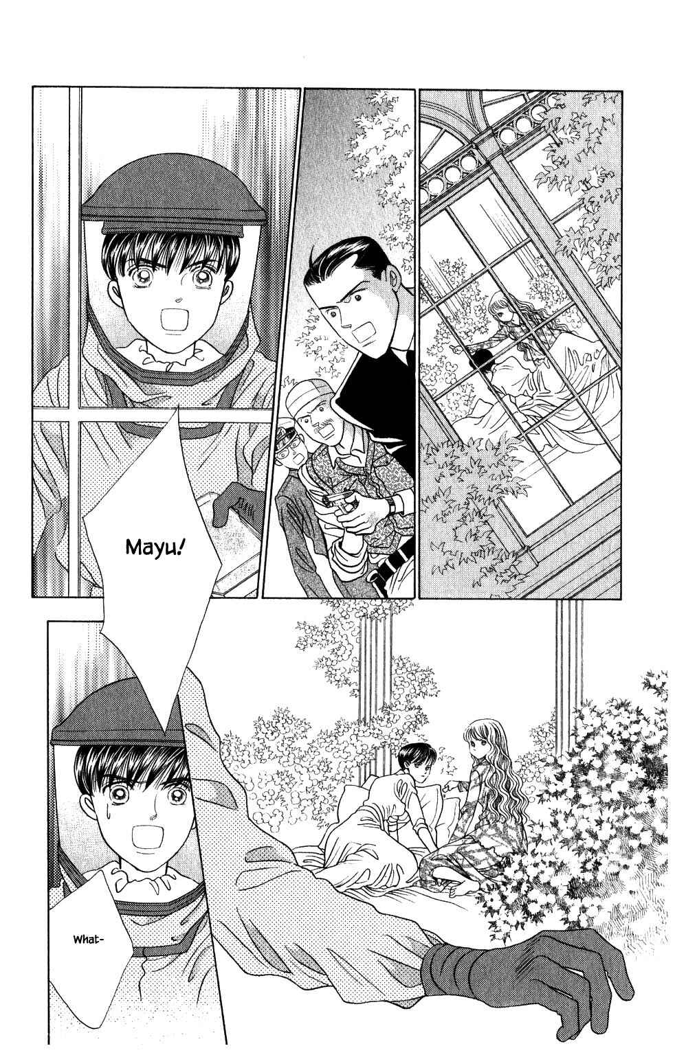 Page 15 Chapter 189 Kaguya Hime