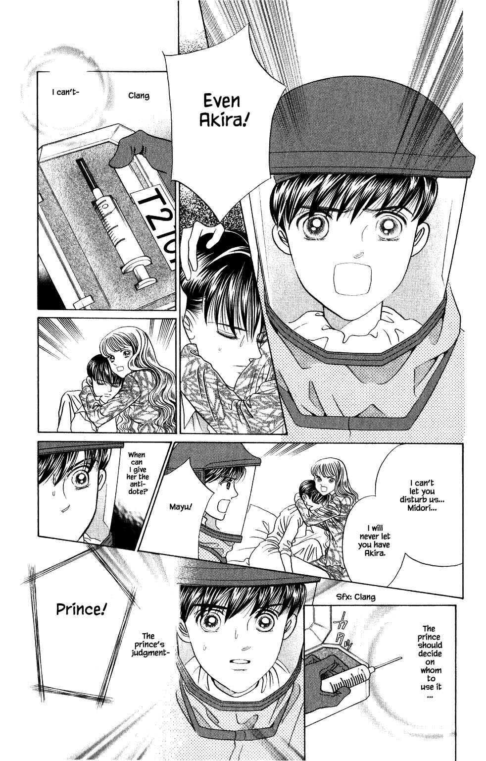 Page 18 Chapter 189 Kaguya Hime