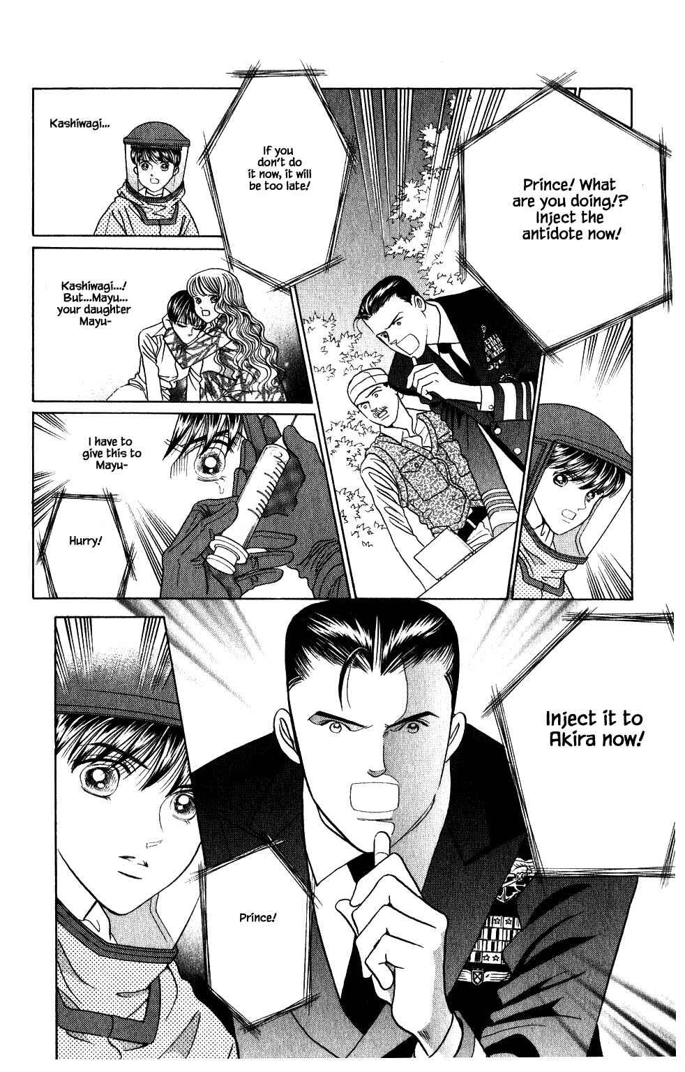 Page 19 Chapter 189 Kaguya Hime