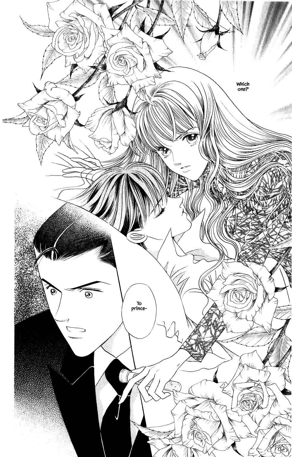 Page 5 Chapter 189 Kaguya Hime