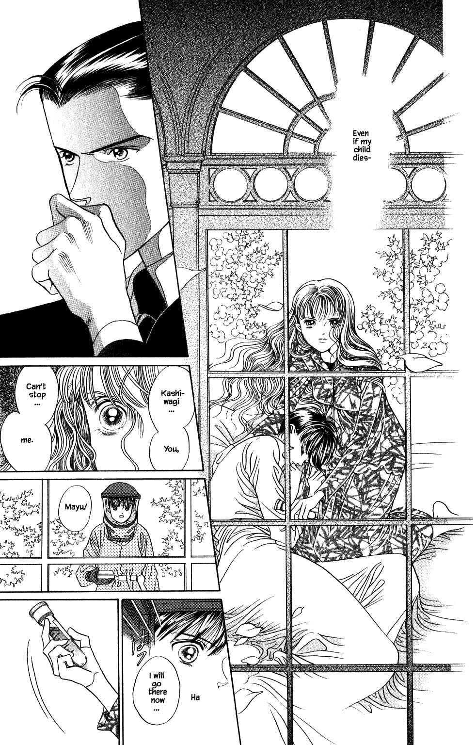 Page 8 Chapter 189 Kaguya Hime