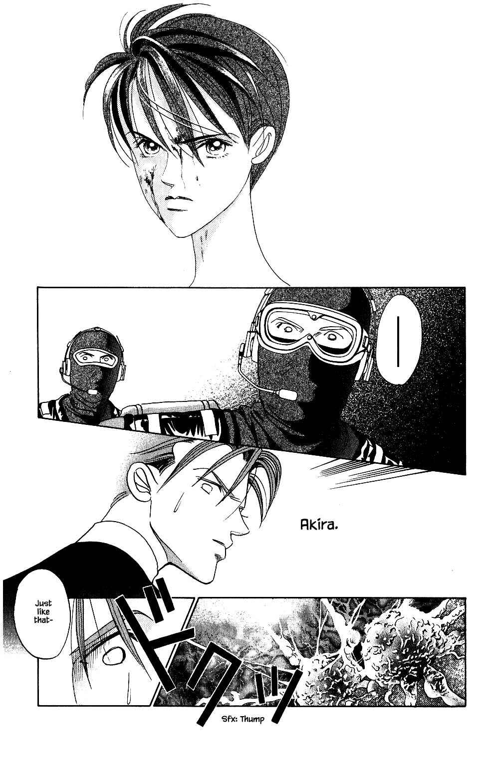 Page 16 Chapter 137 Kaguya Hime