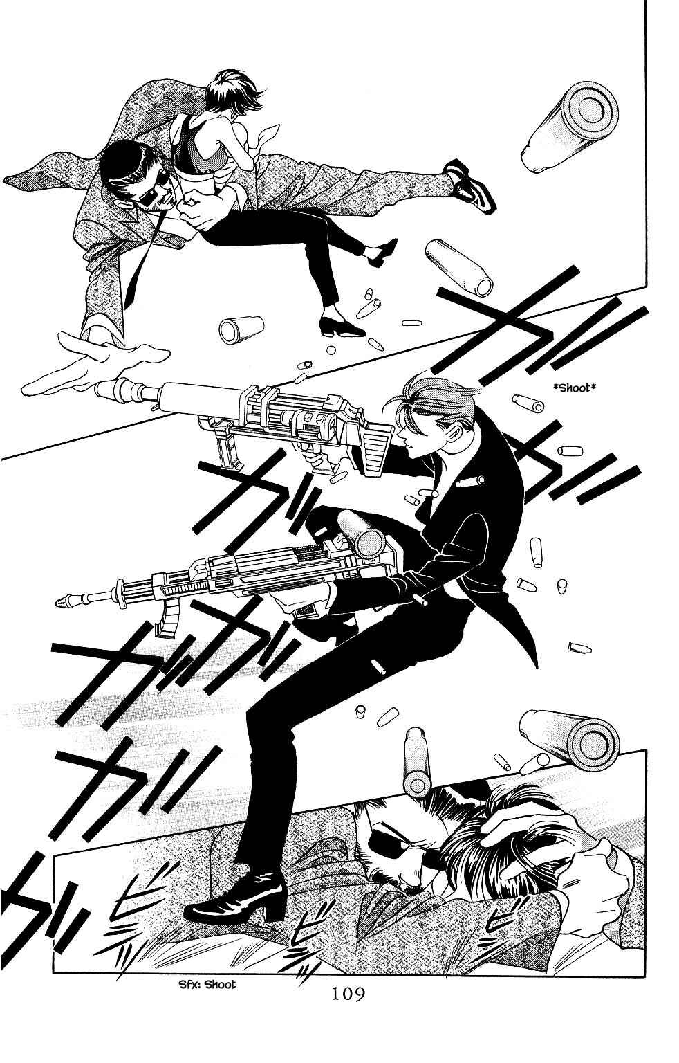 Page 4 Chapter 137 Kaguya Hime