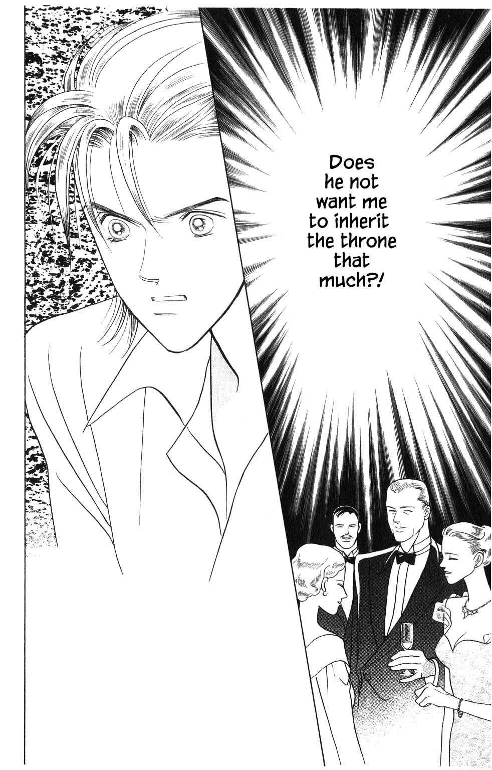 Page 1 Chapter 107 Kaguya Hime