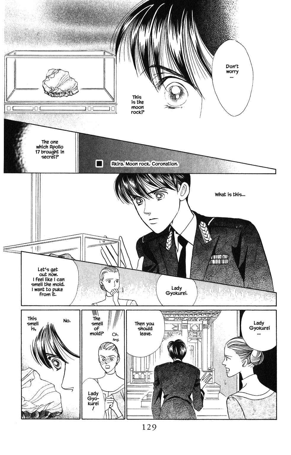 Page 10 Chapter 107 Kaguya Hime