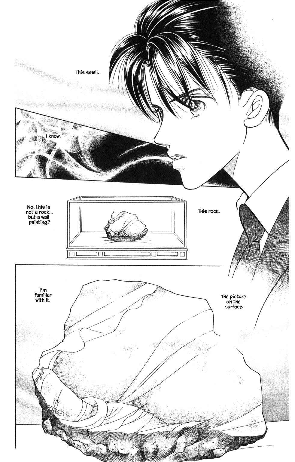 Page 11 Chapter 107 Kaguya Hime