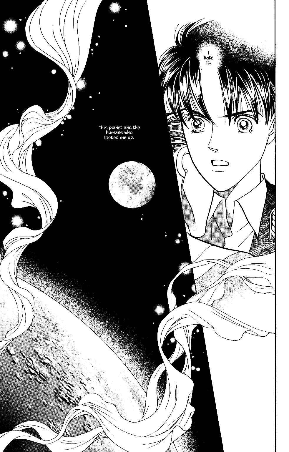Page 16 Chapter 107 Kaguya Hime