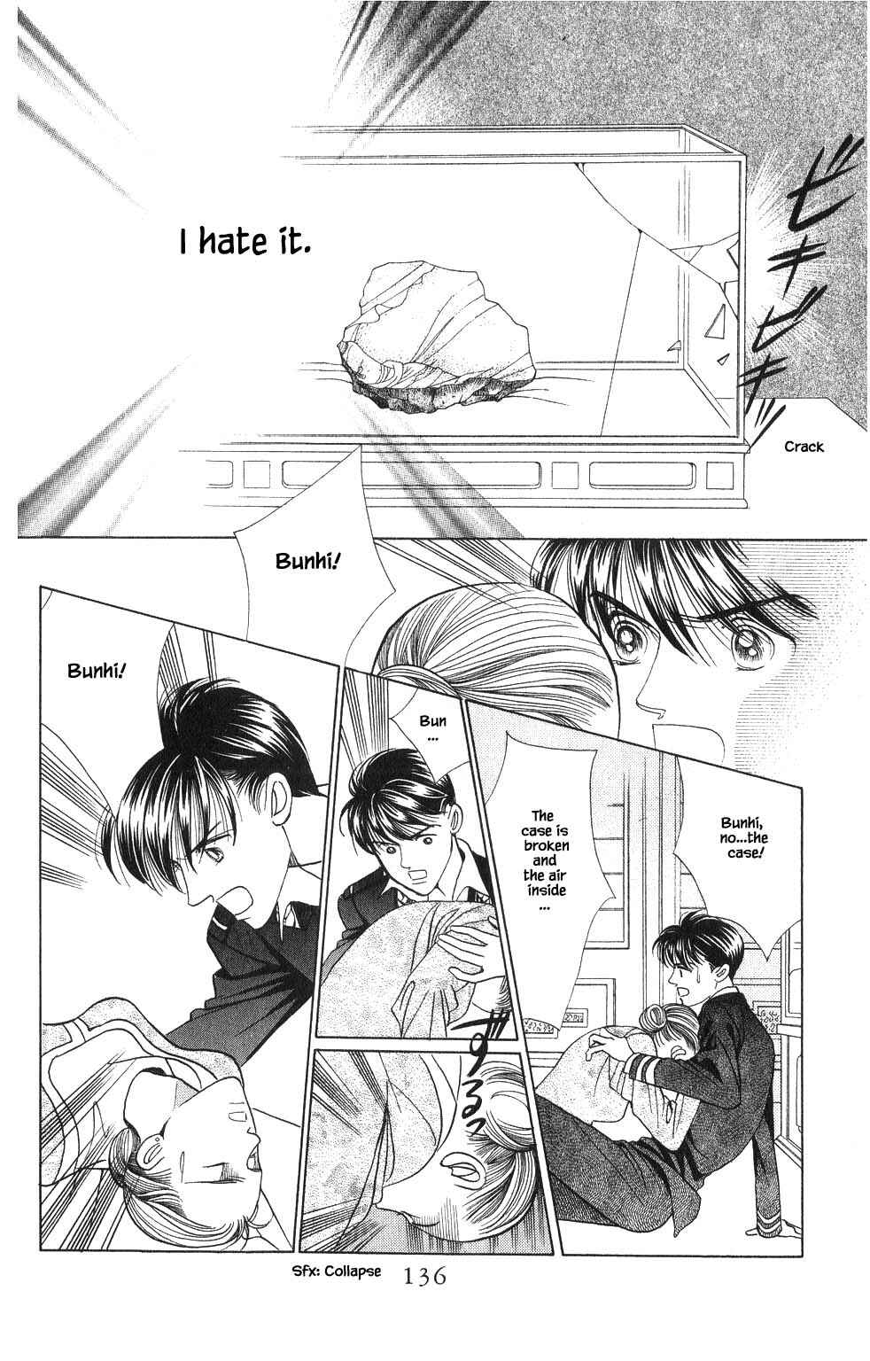 Page 17 Chapter 107 Kaguya Hime