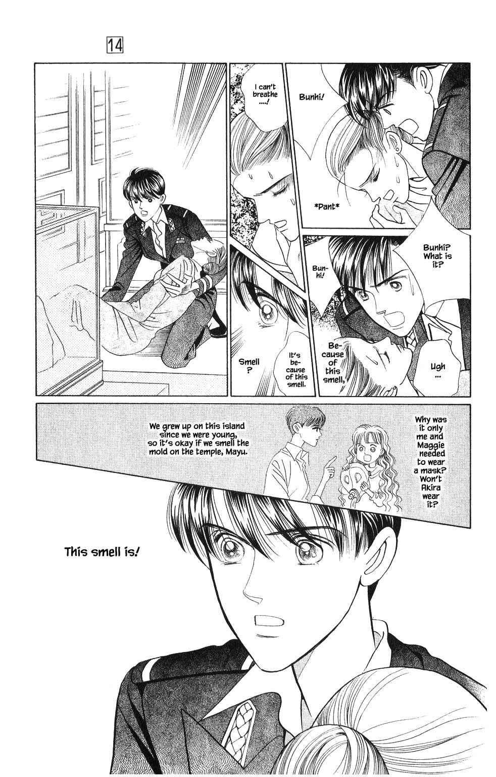 Page 18 Chapter 107 Kaguya Hime