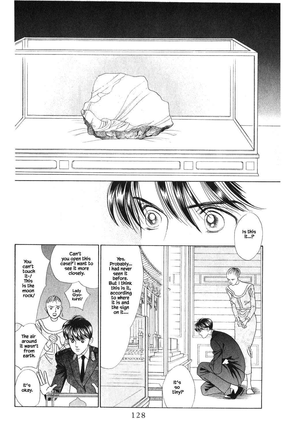 Page 9 Chapter 107 Kaguya Hime