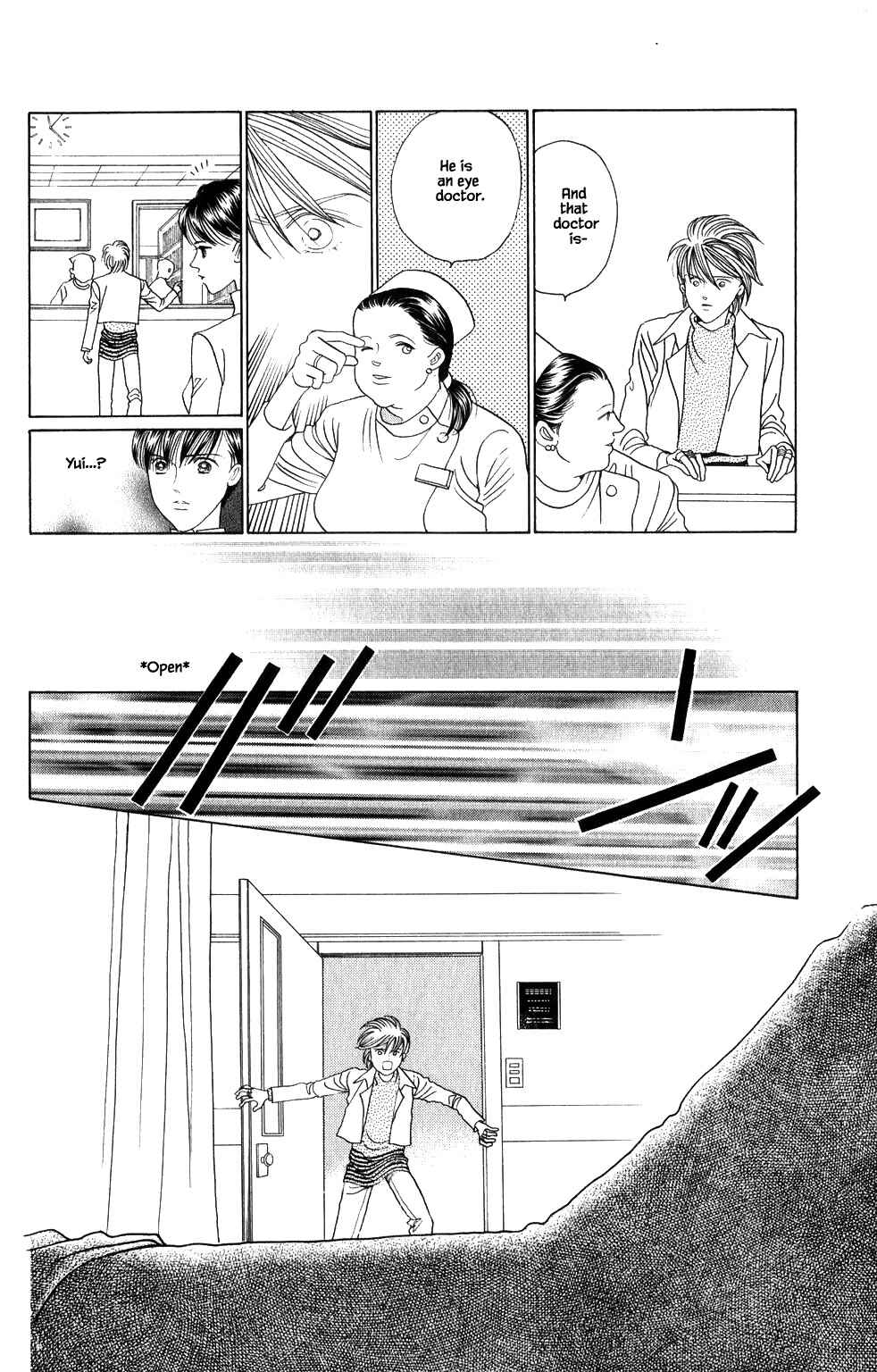 Page 13 Chapter 196 Kaguya Hime