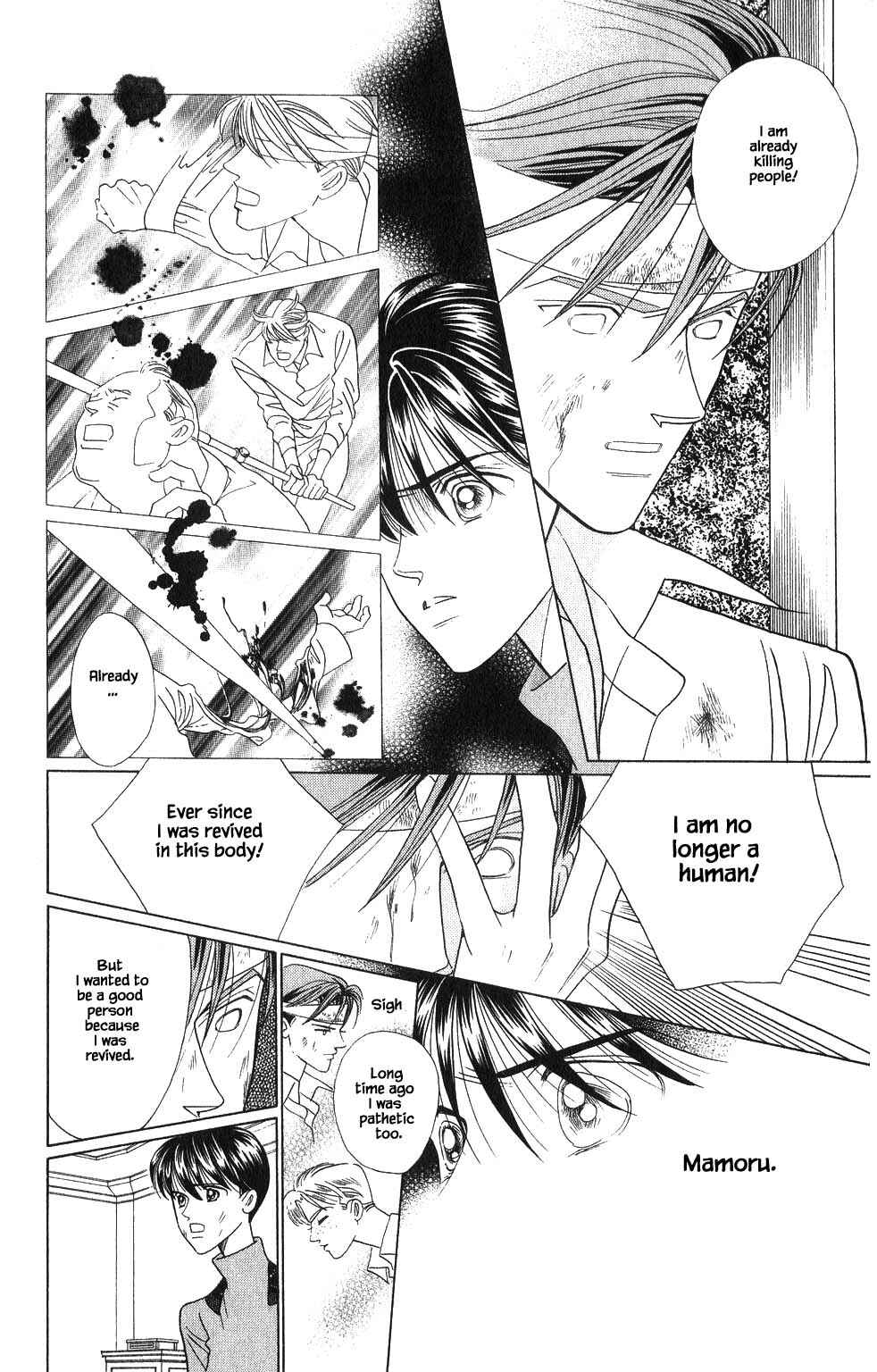Page 12 Chapter 133 Kaguya Hime