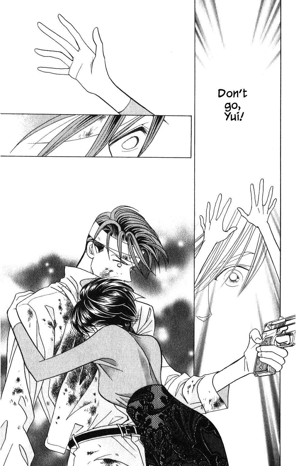 Page 17 Chapter 133 Kaguya Hime