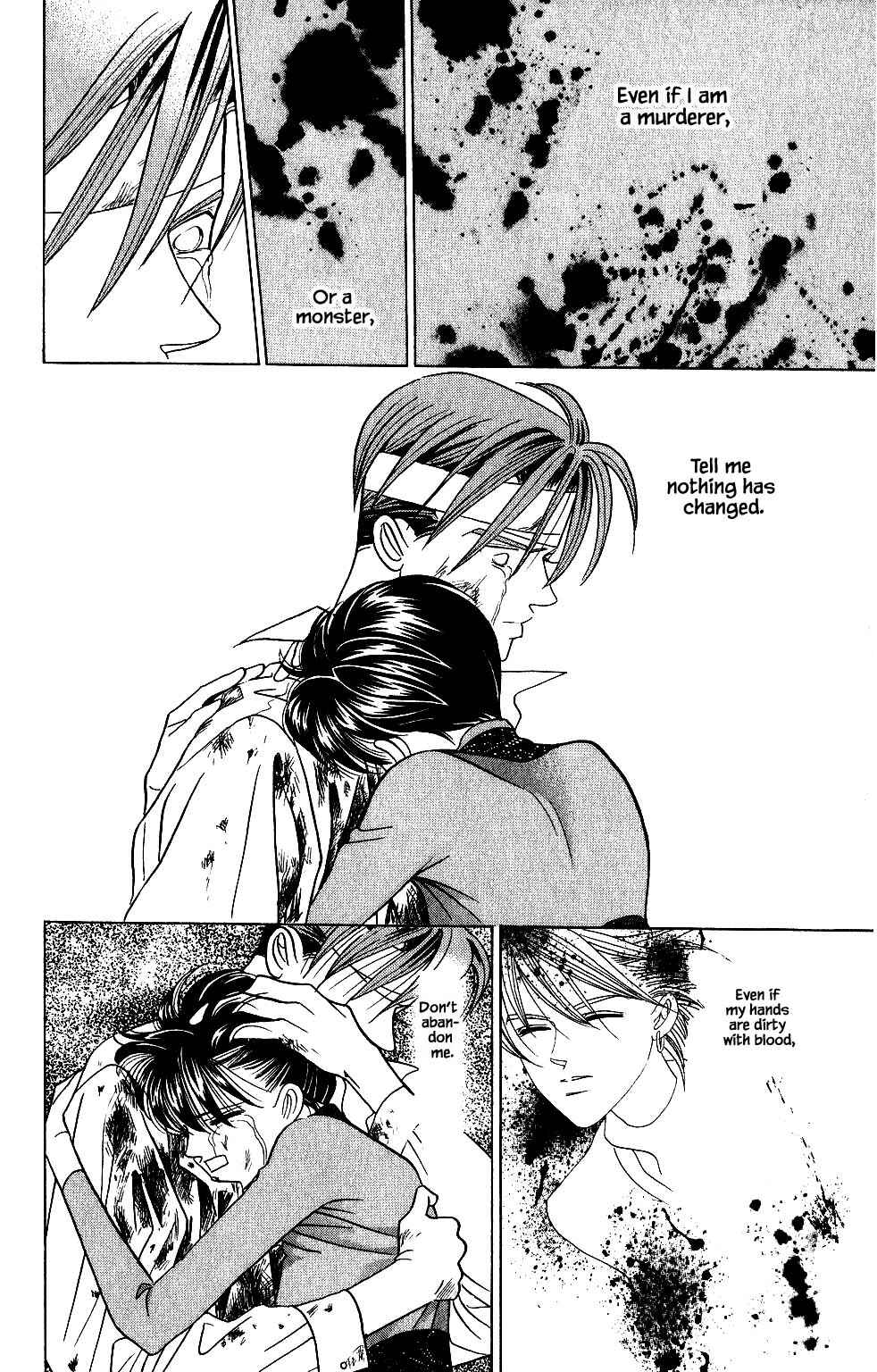 Page 20 Chapter 133 Kaguya Hime
